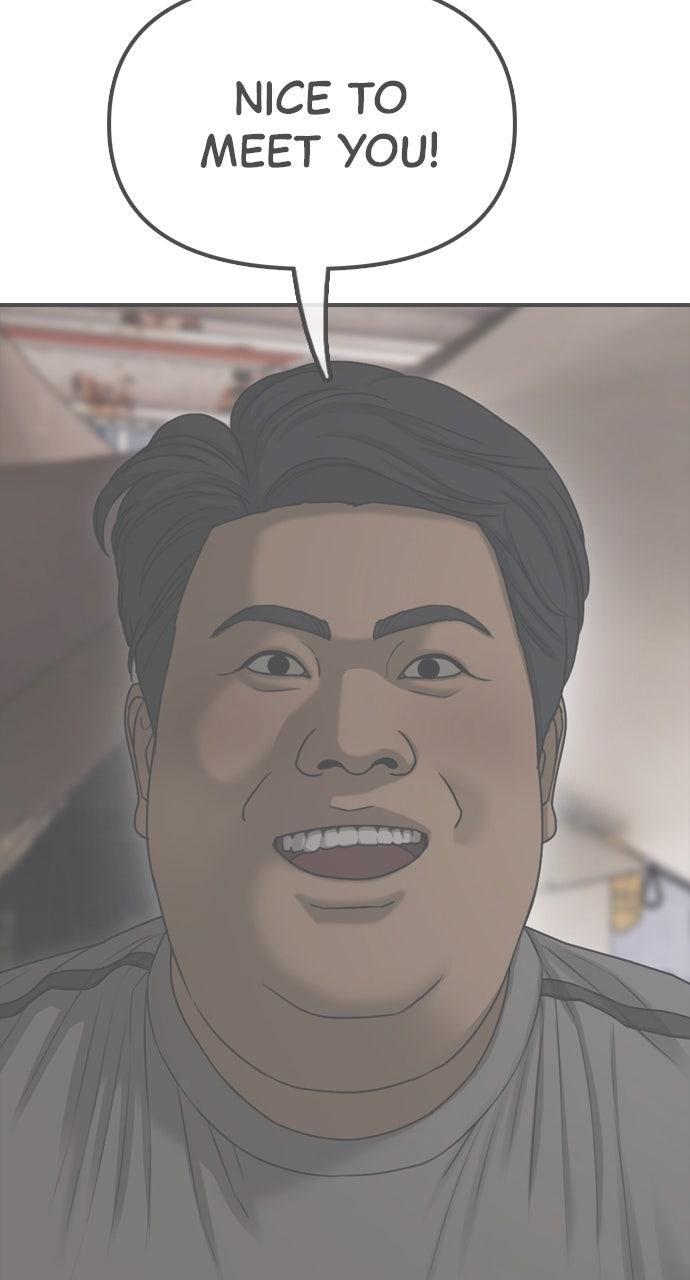 Read The End Has Come Manga Online