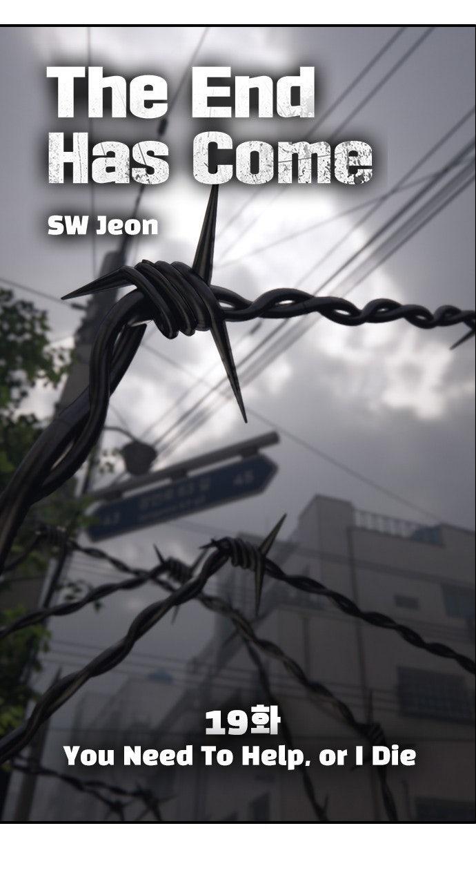 Read The End Has Come Manga Online