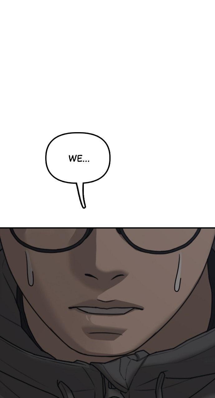 Read The End Has Come Manga Online
