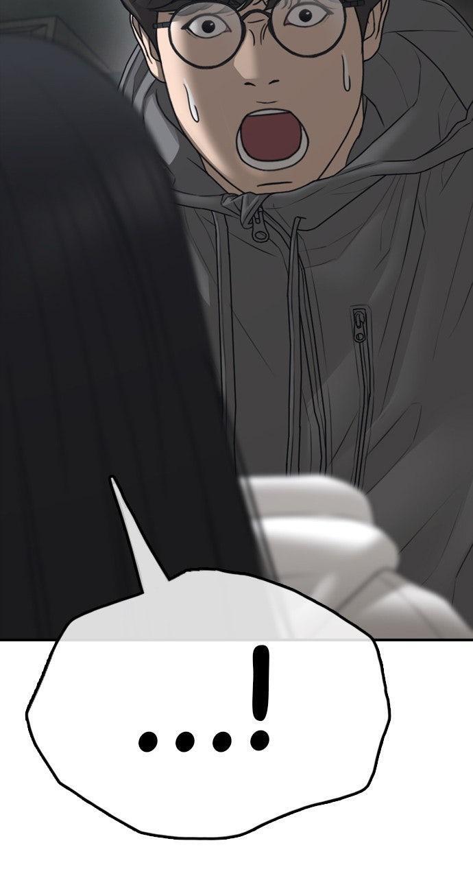Read The End Has Come Manga Online