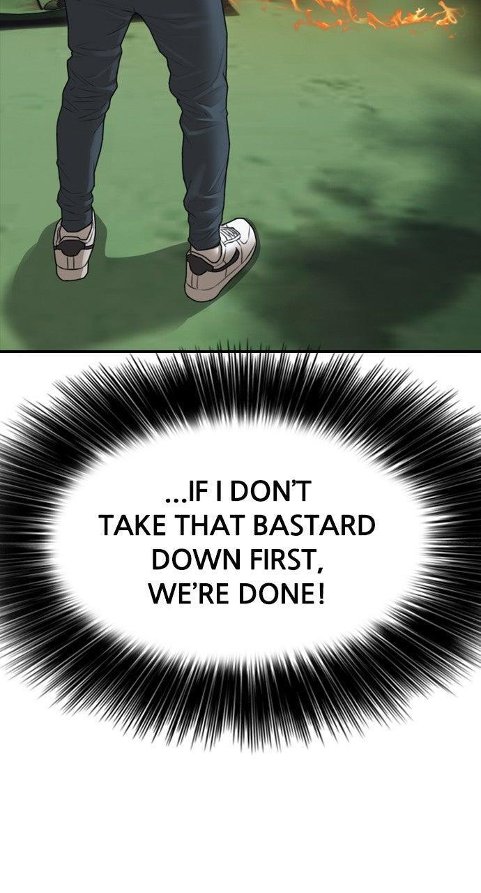 Read The End Has Come Manga Online
