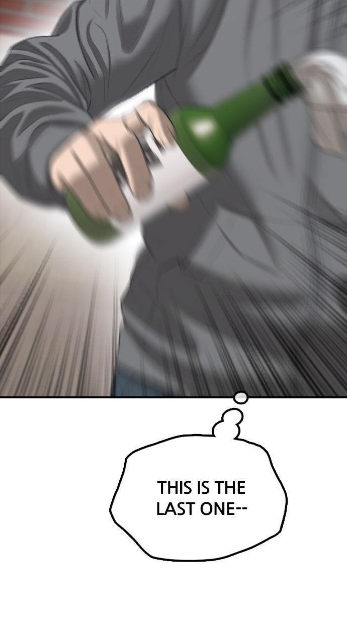 Read The End Has Come Manga Online