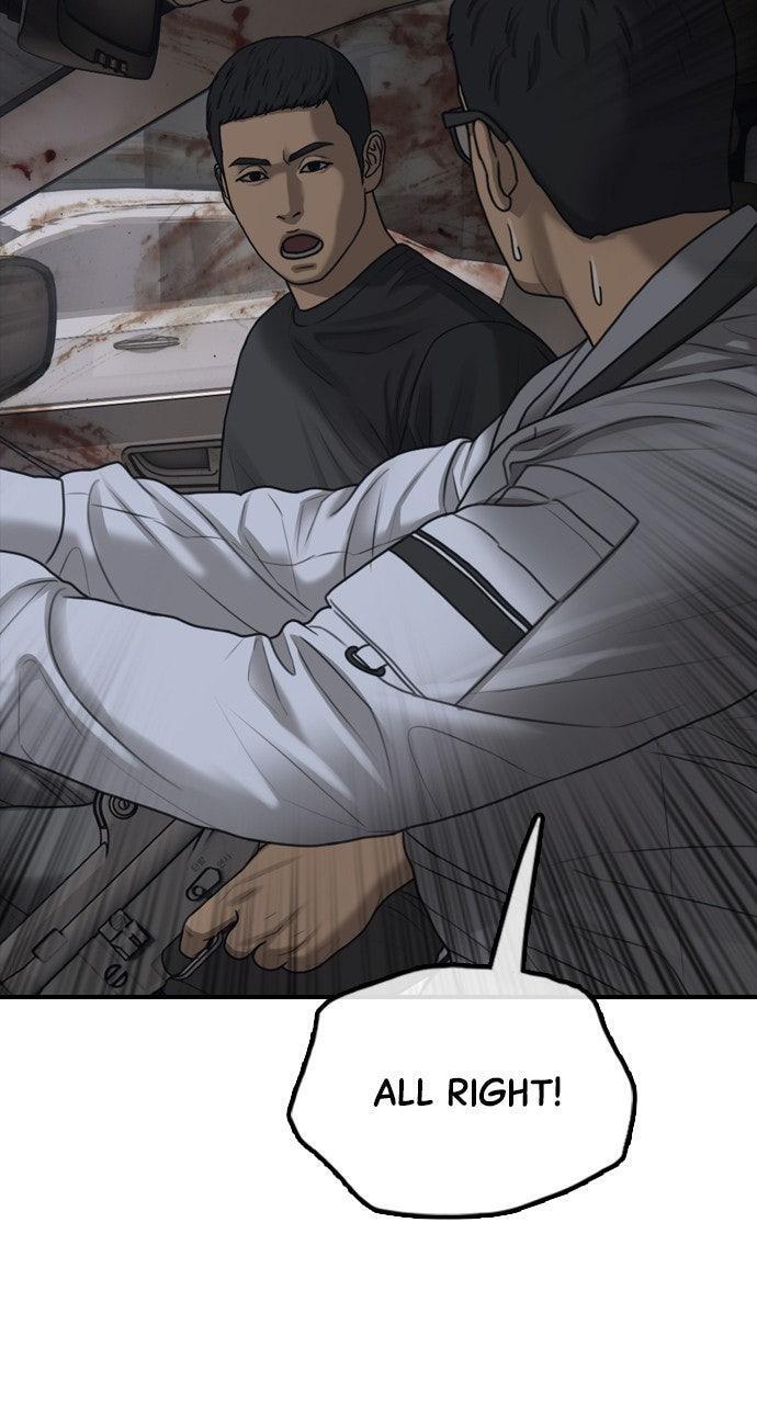 Read The End Has Come Manga Online