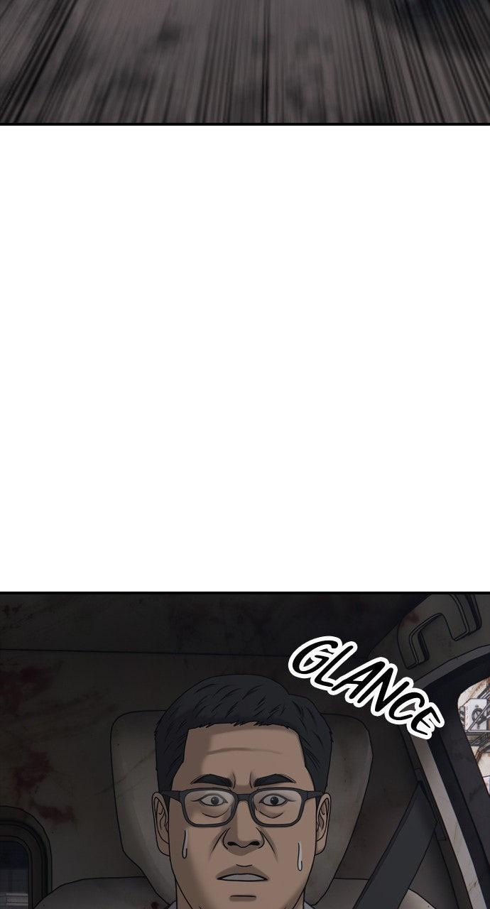 Read The End Has Come Manga Online