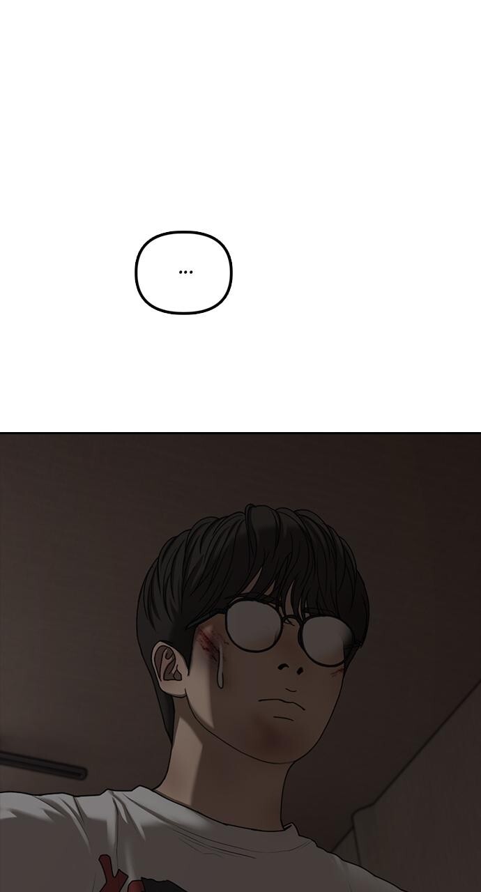 Read The End Has Come Manga Online