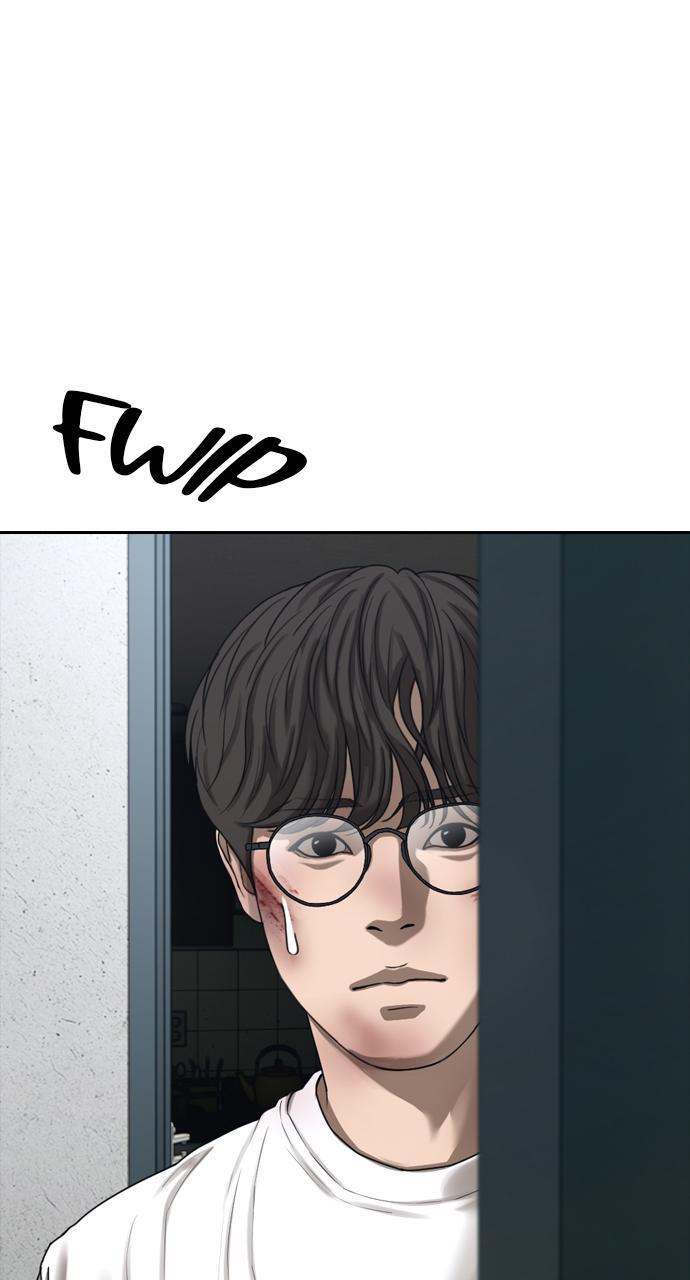 Read The End Has Come Manga Online