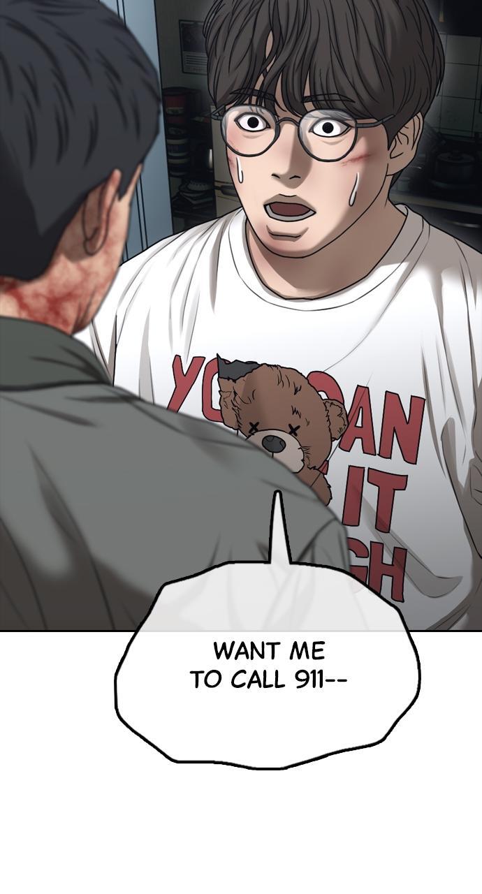 Read The End Has Come Manga Online