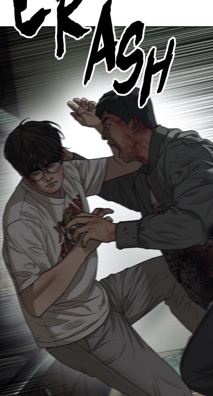 Read The End Has Come Manga Online