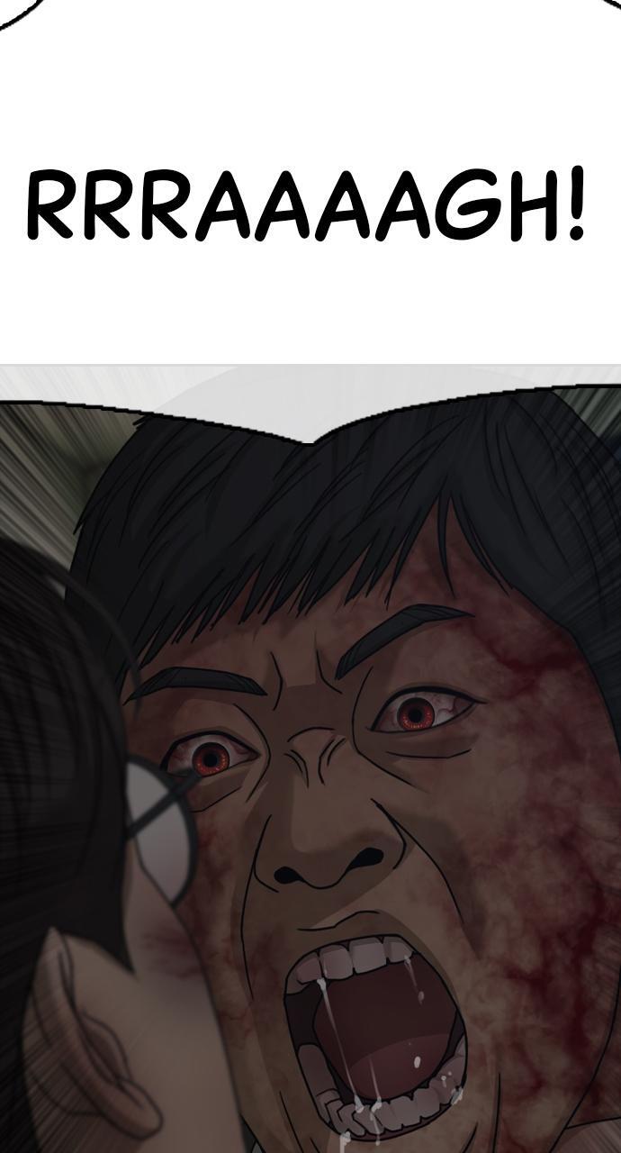 Read The End Has Come Manga Online