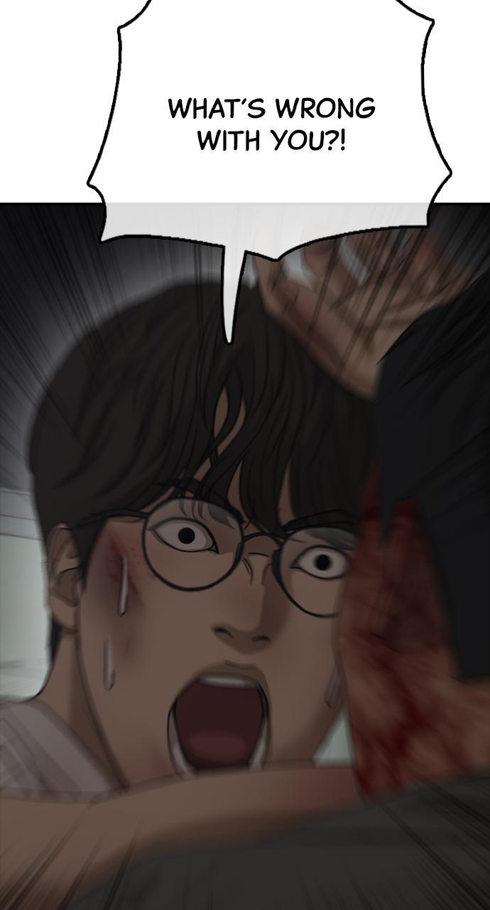 Read The End Has Come Manga Online