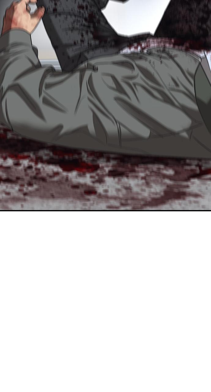 Read The End Has Come Manga Online
