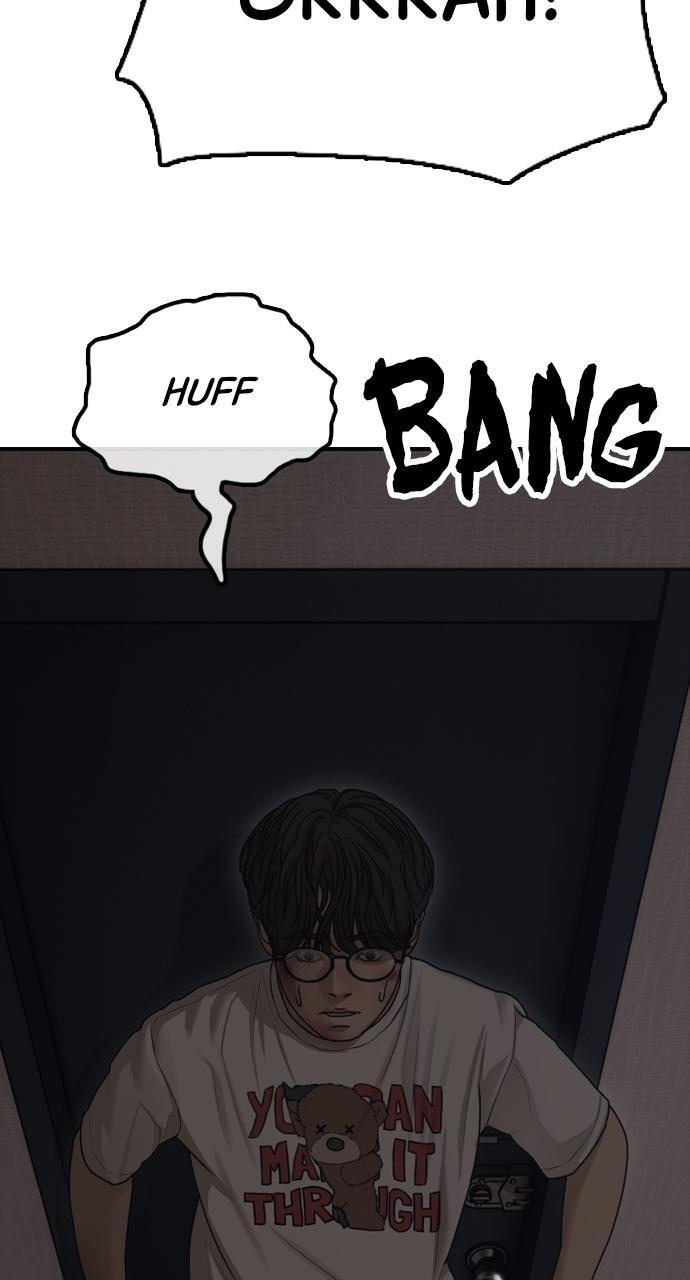 Read The End Has Come Manga Online