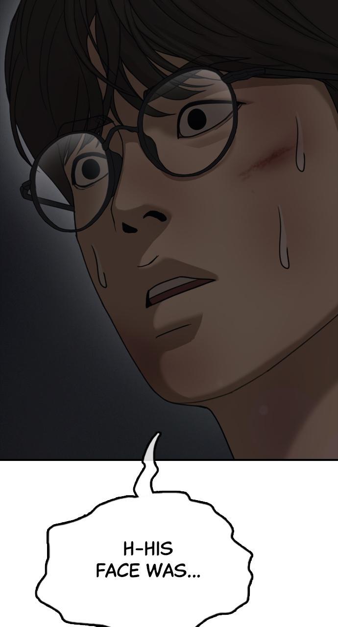 Read The End Has Come Manga Online