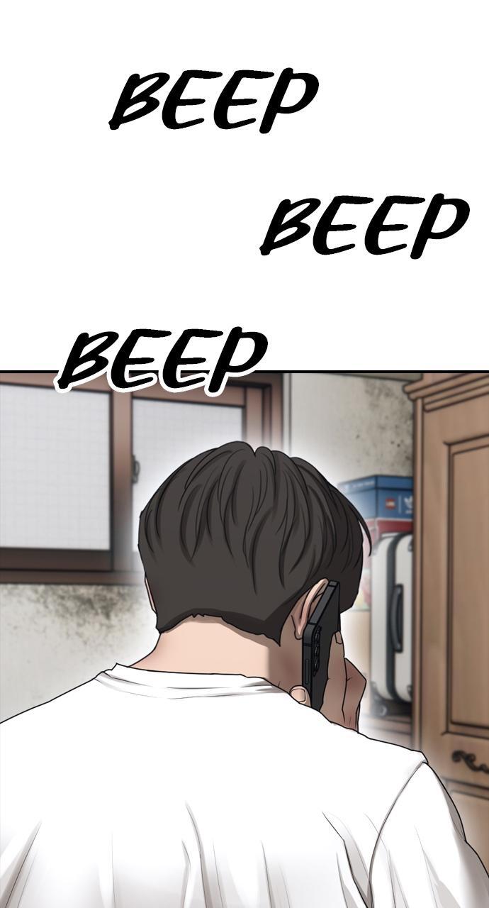 Read The End Has Come Manga Online