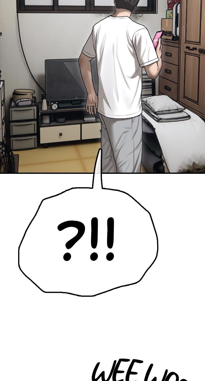Read The End Has Come Manga Online