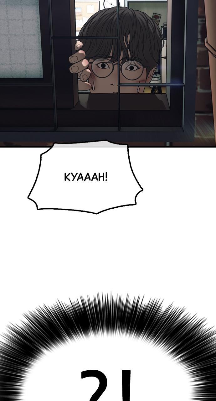 Read The End Has Come Manga Online