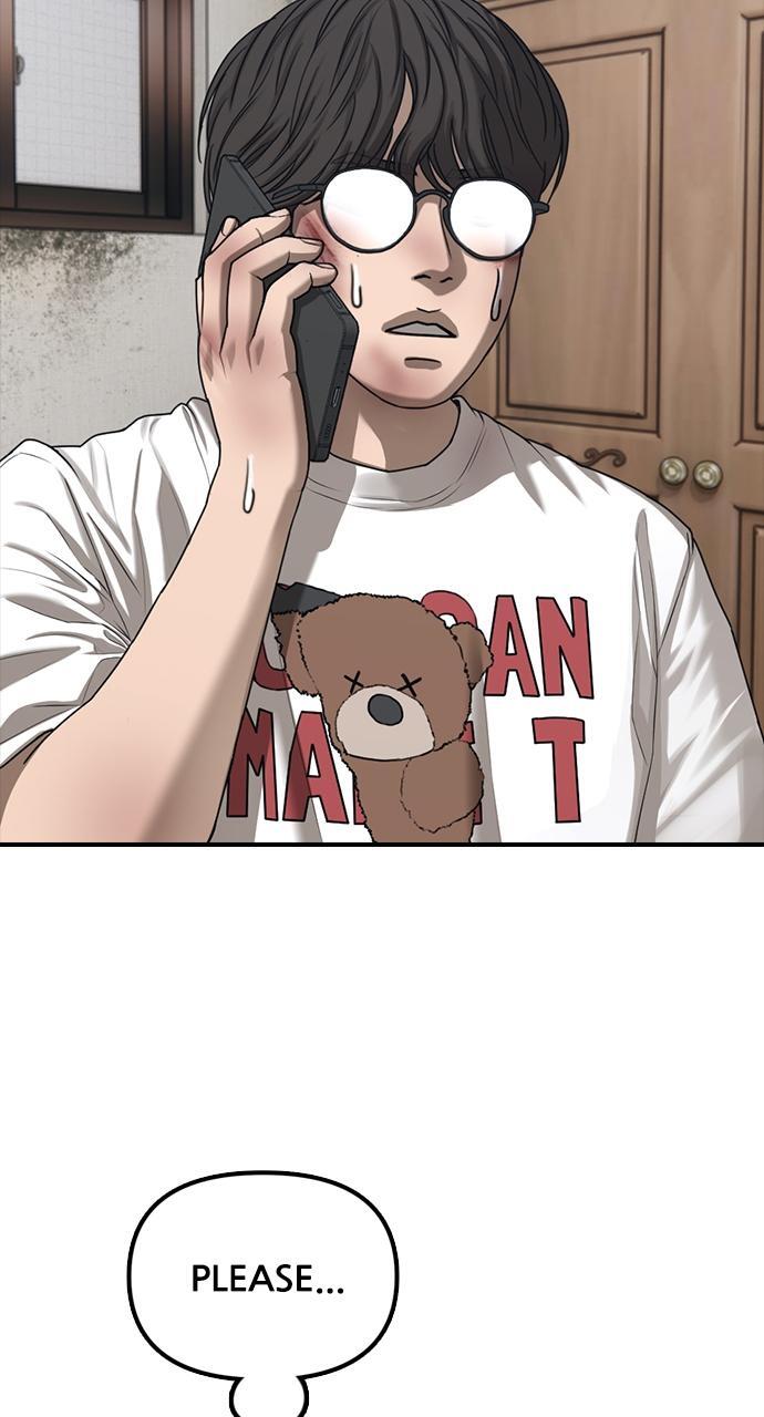 Read The End Has Come Manga Online