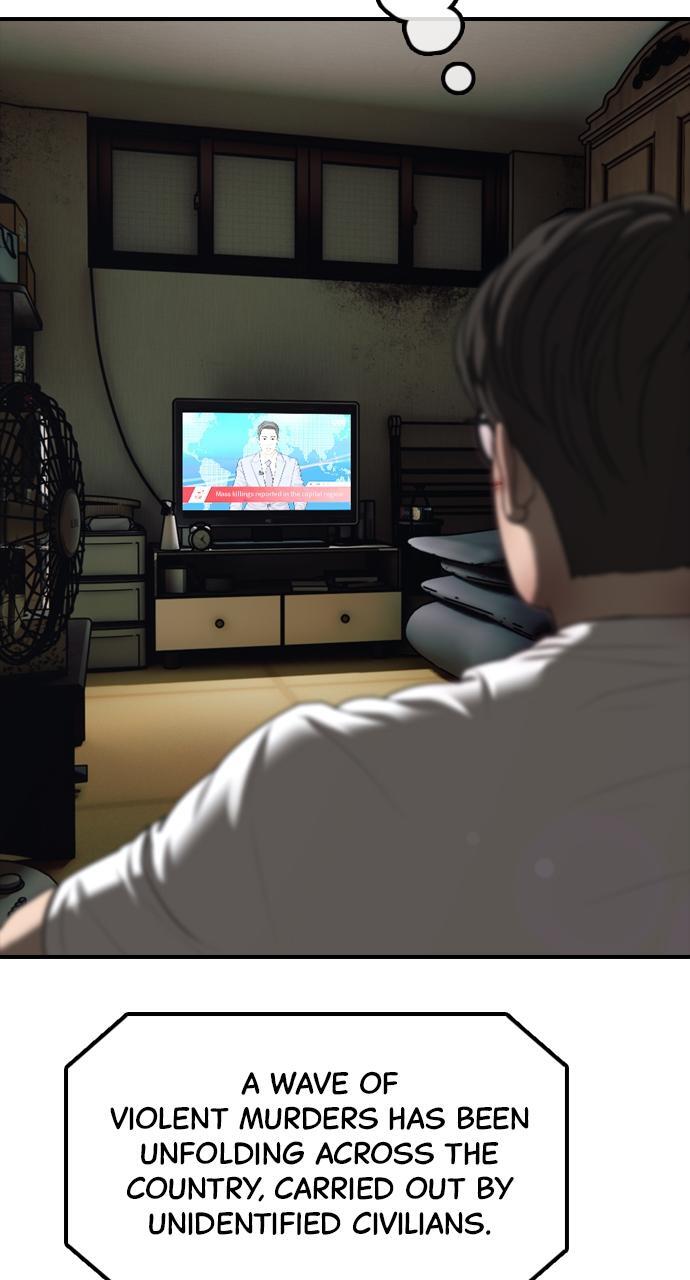 Read The End Has Come Manga Online