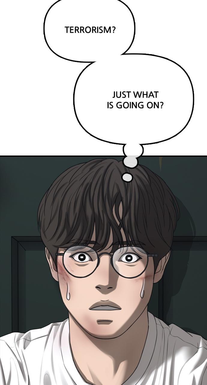 Read The End Has Come Manga Online