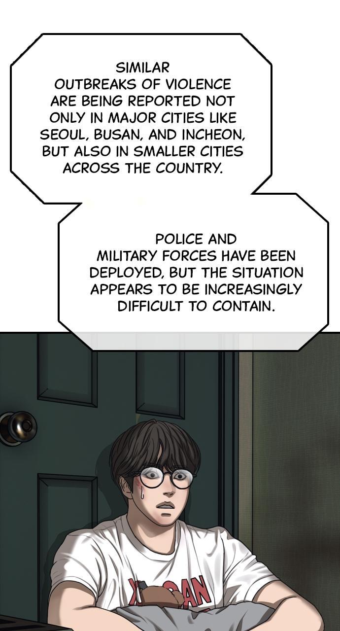 Read The End Has Come Manga Online