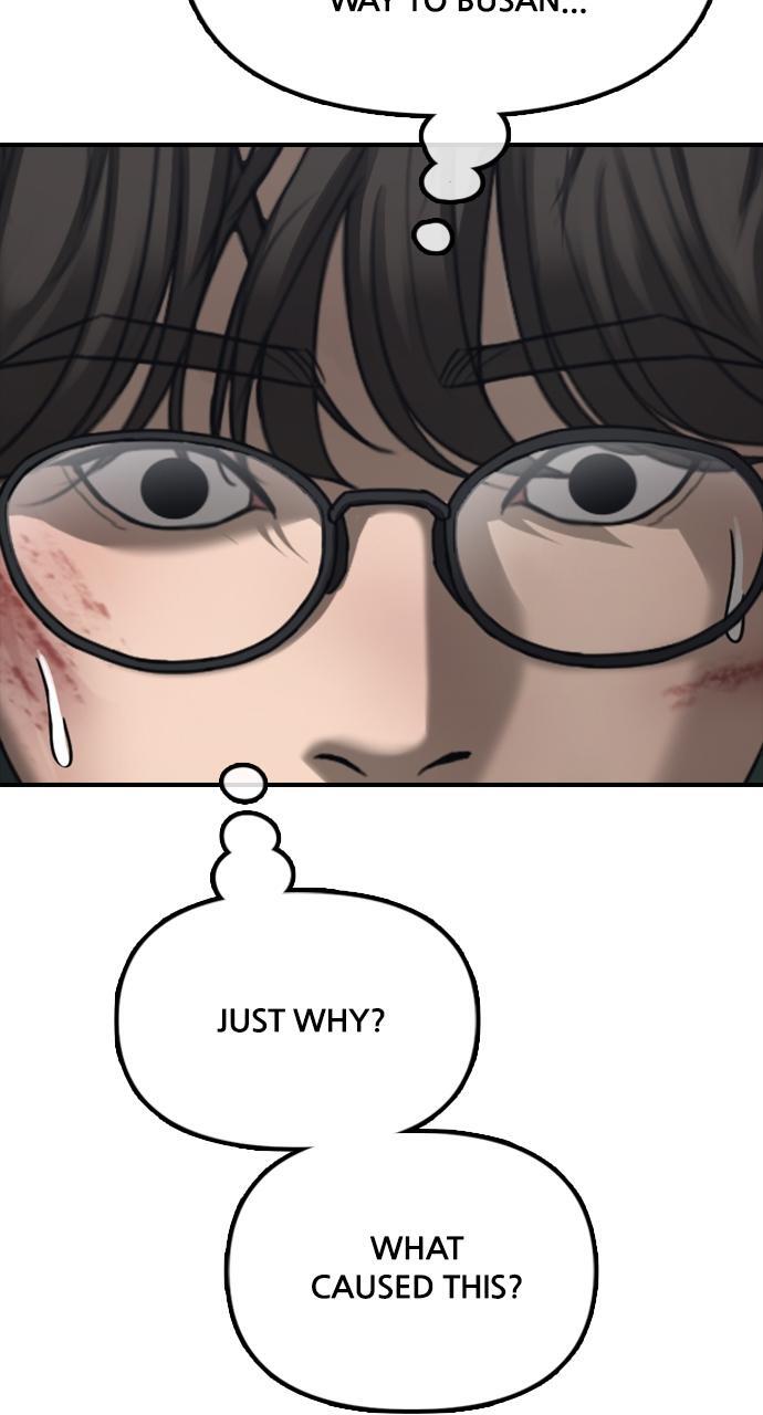 Read The End Has Come Manga Online