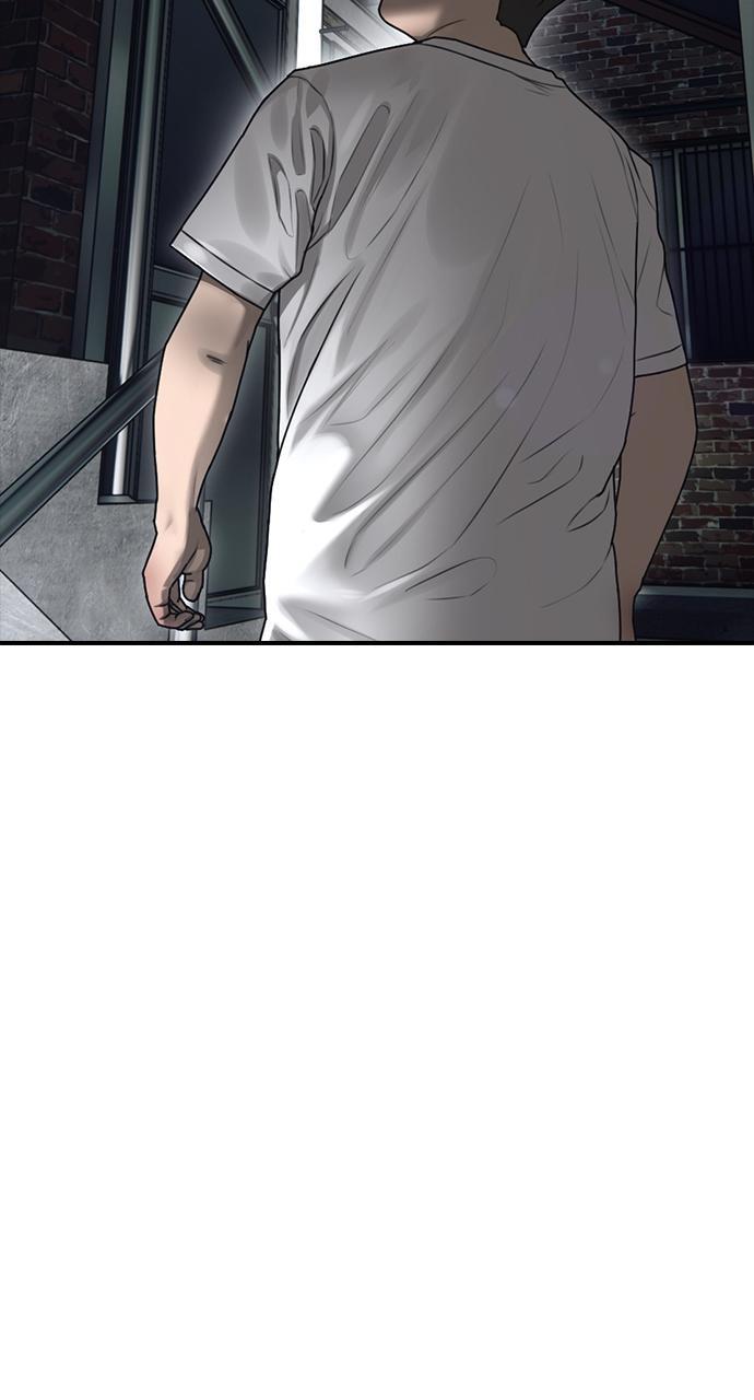 Read The End Has Come Manga Online