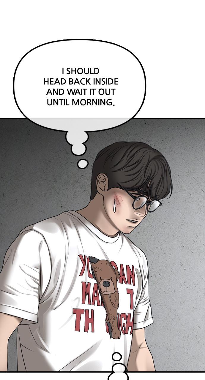 Read The End Has Come Manga Online