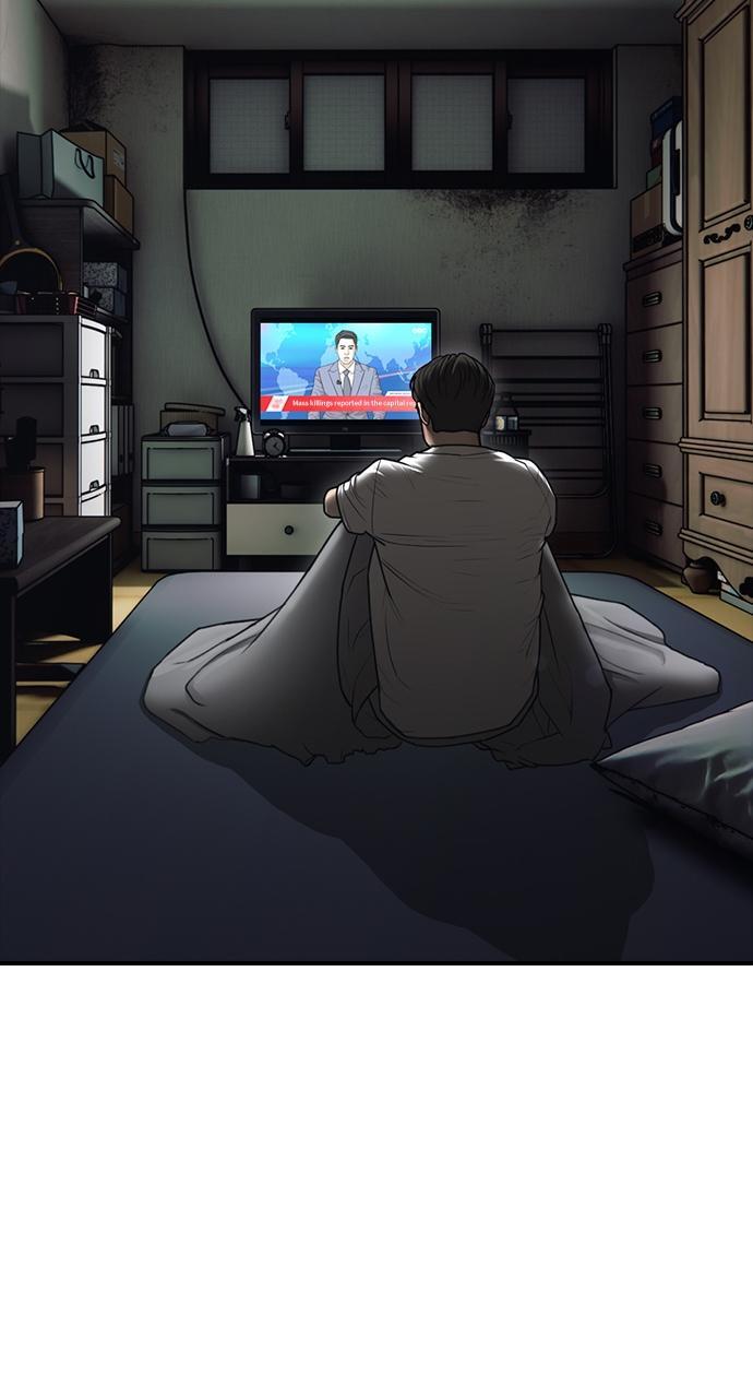 Read The End Has Come Manga Online