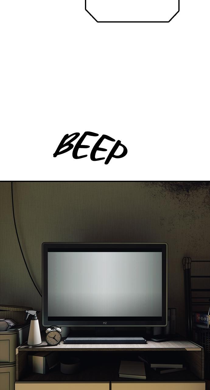 Read The End Has Come Manga Online