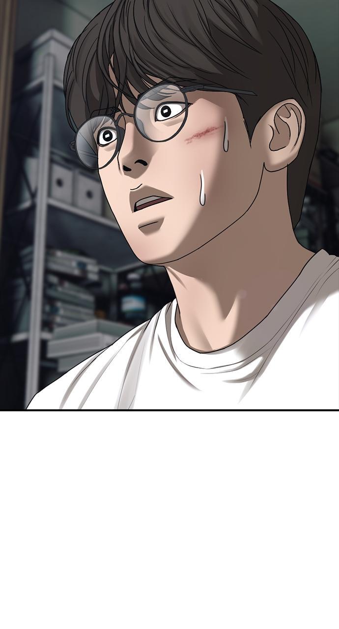 Read The End Has Come Manga Online