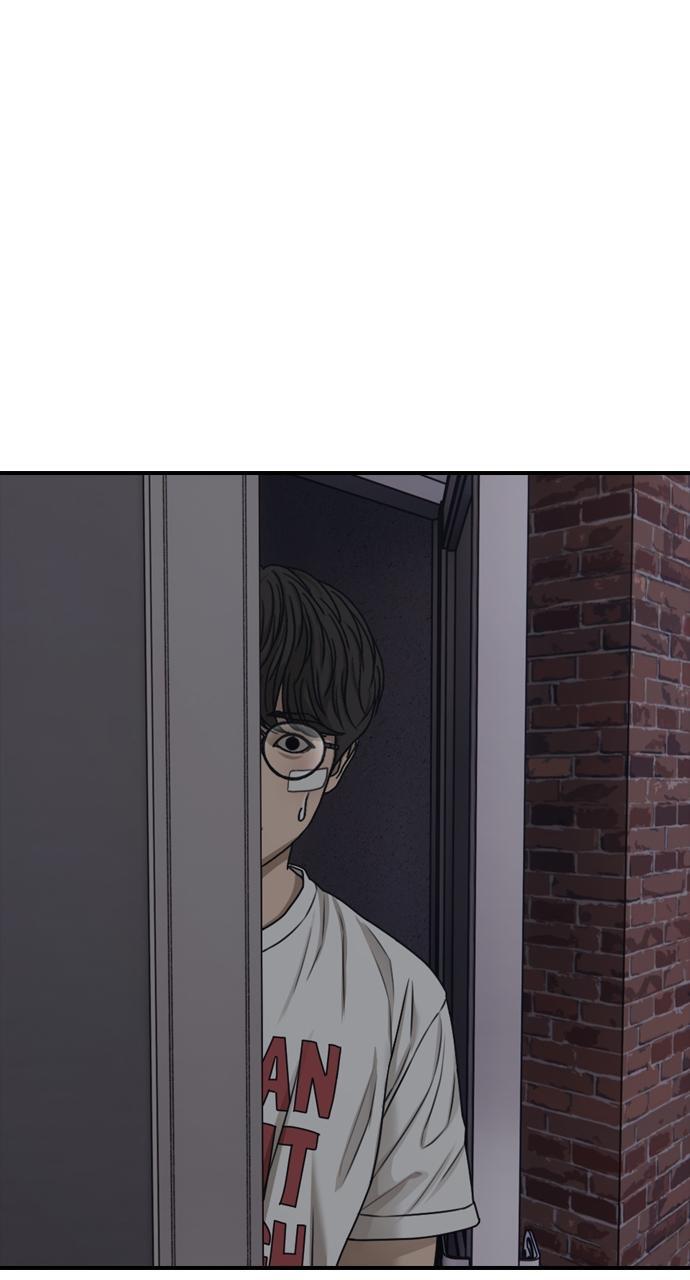 Read The End Has Come Manga Online