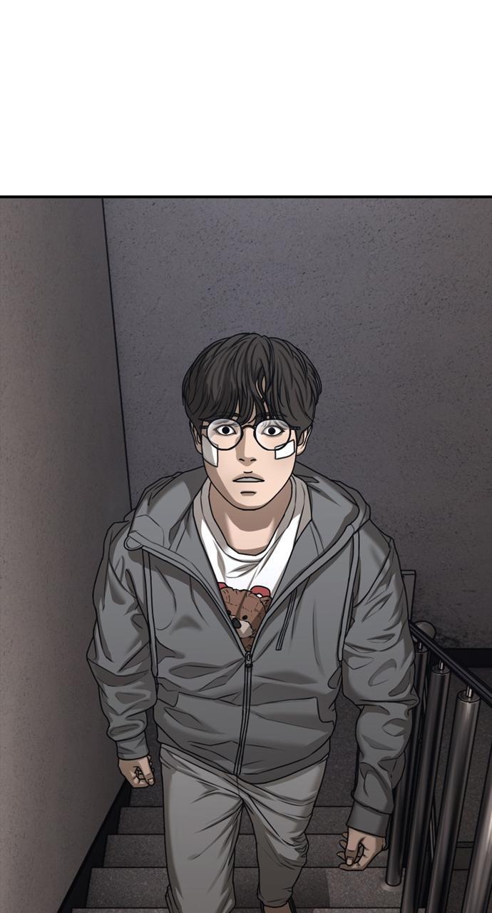 Read The End Has Come Manga Online