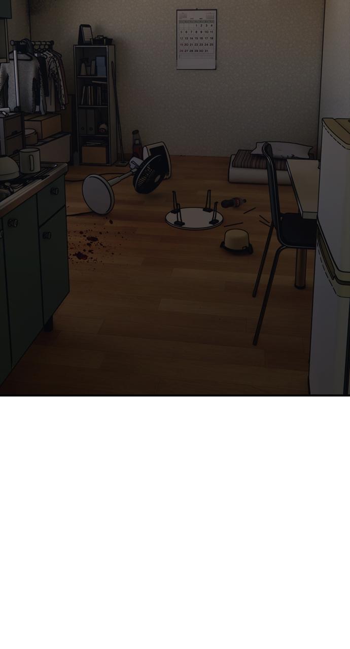 Read The End Has Come Manga Online