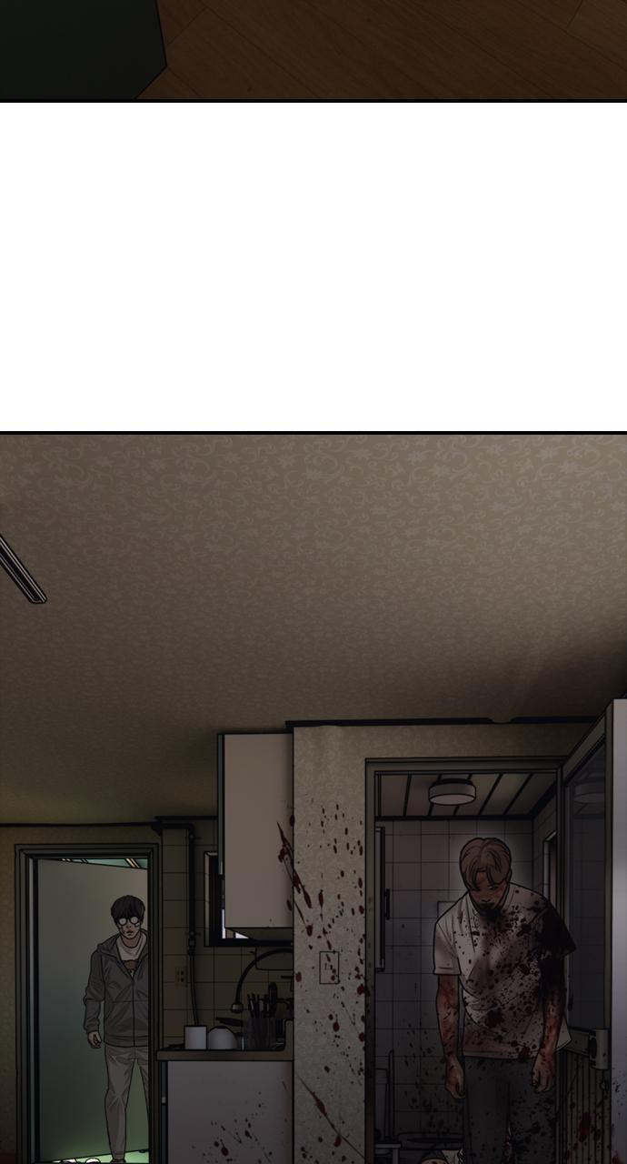 Read The End Has Come Manga Online