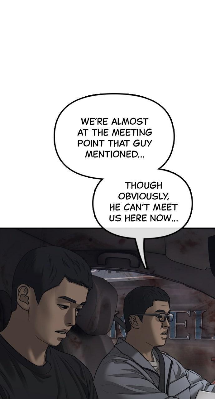 Read The End Has Come Manga Online