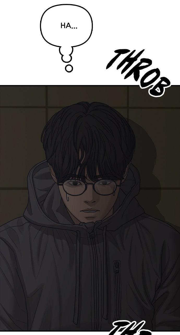 Read The End Has Come Manga Online