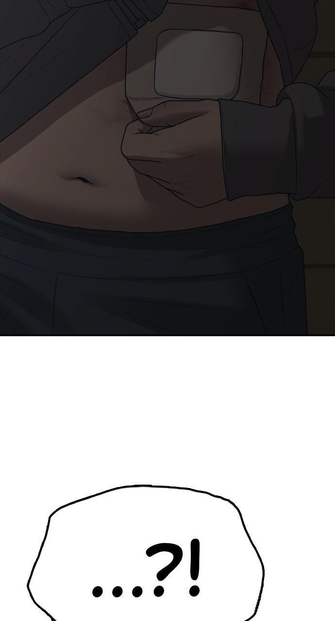 Read The End Has Come Manga Online