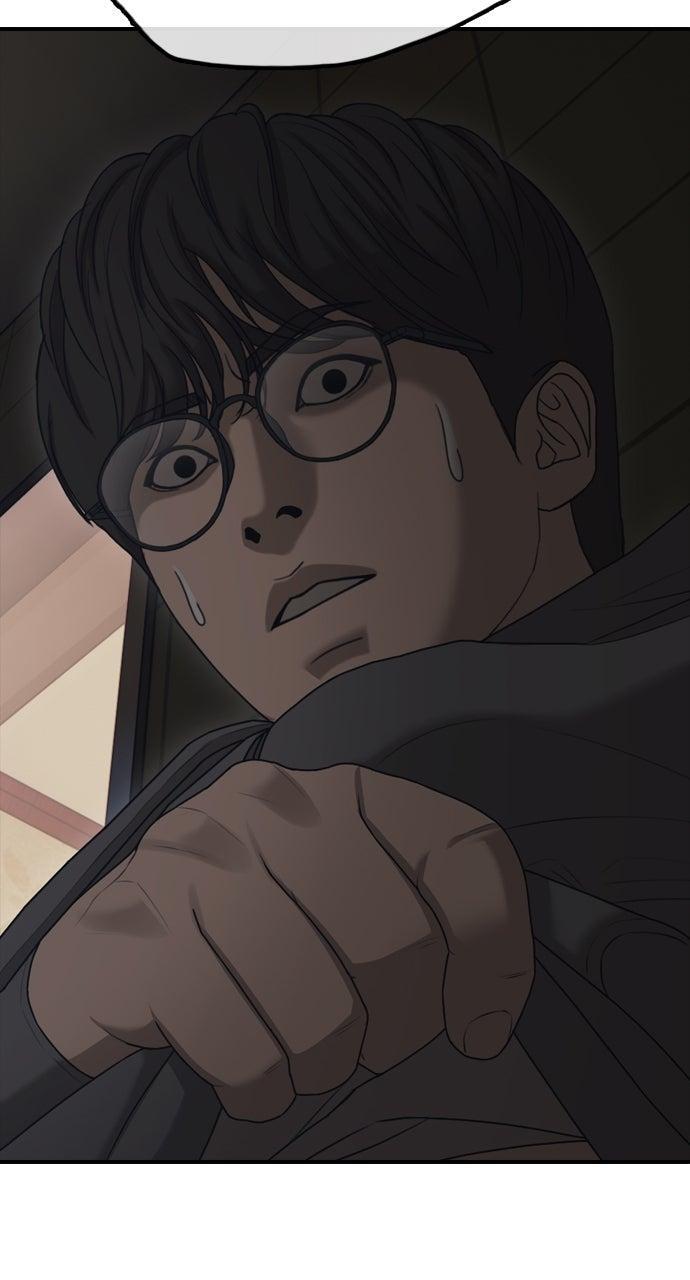 Read The End Has Come Manga Online