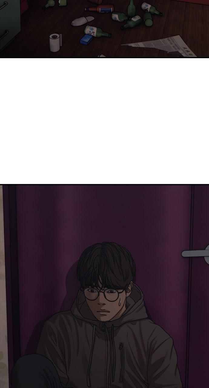 Read The End Has Come Manga Online