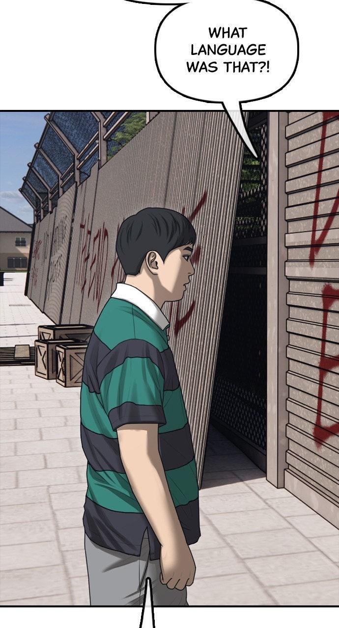Read The End Has Come Manga Online