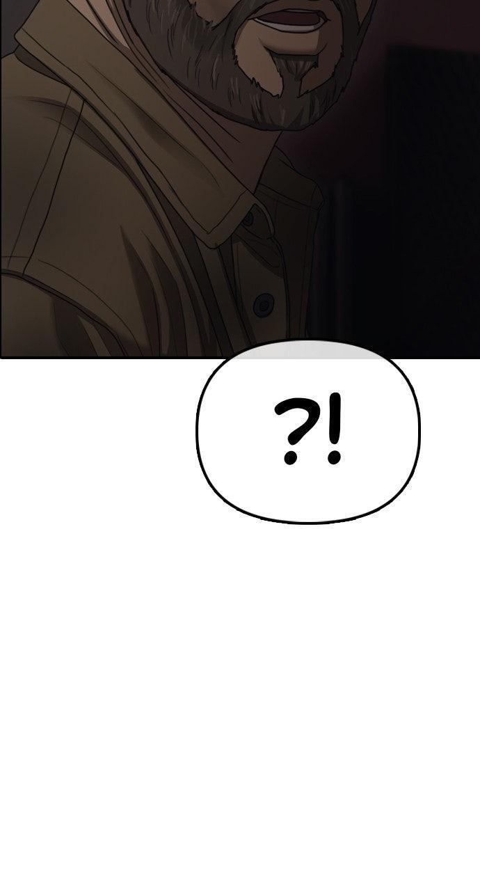 Read The End Has Come Manga Online
