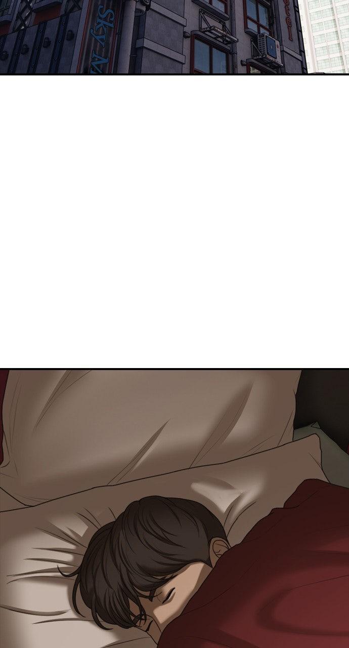 Read The End Has Come Manga Online