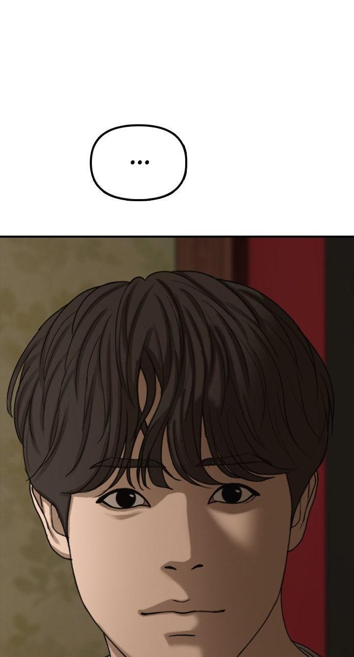 Read The End Has Come Manga Online