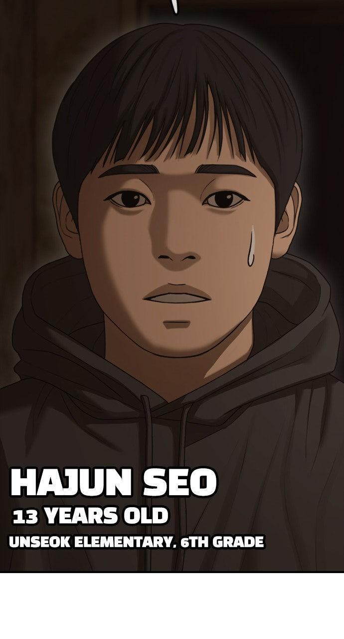 Read The End Has Come Manga Online
