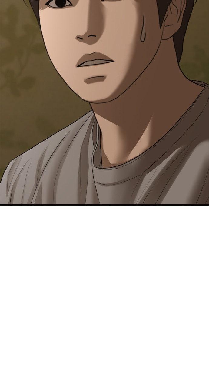 Read The End Has Come Manga Online