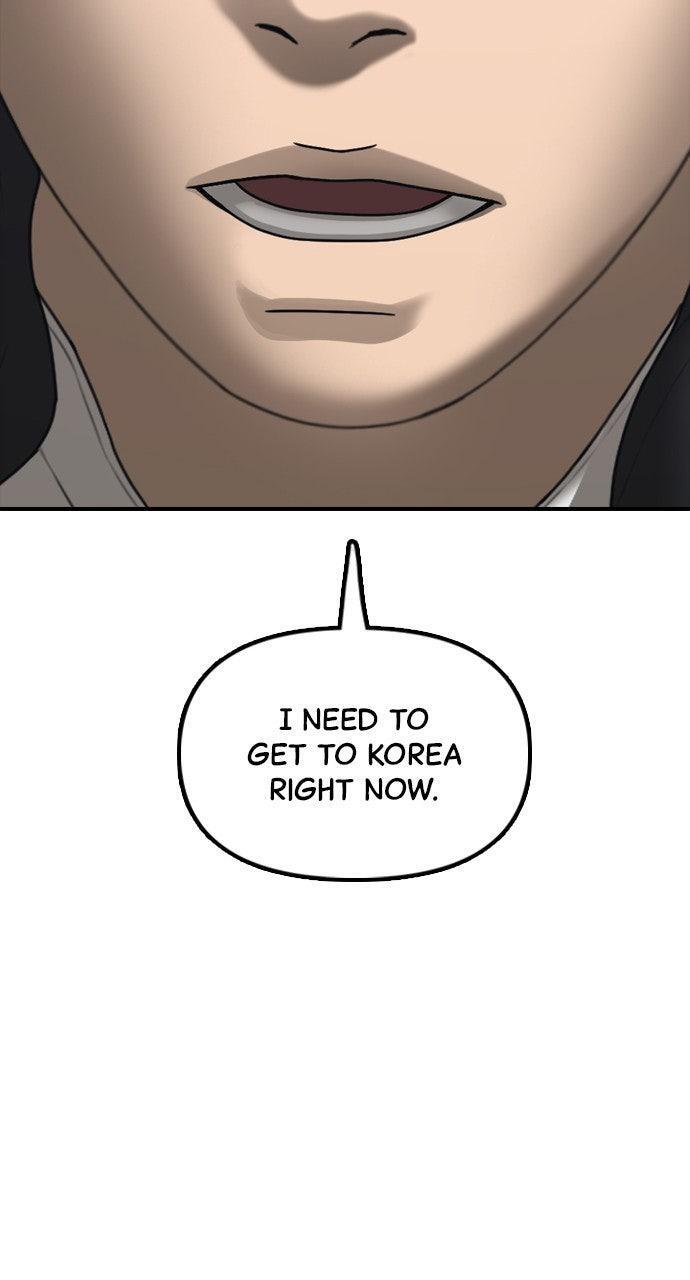 Read The End Has Come Manga Online