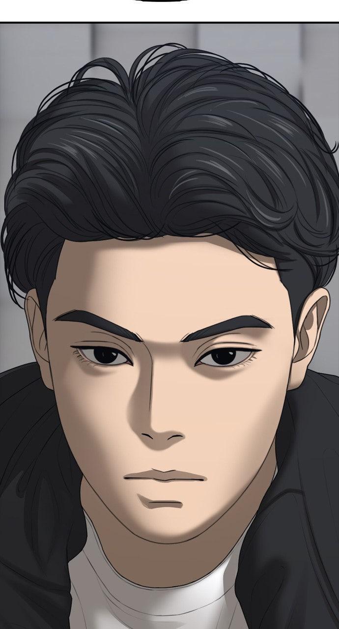 Read The End Has Come Manga Online