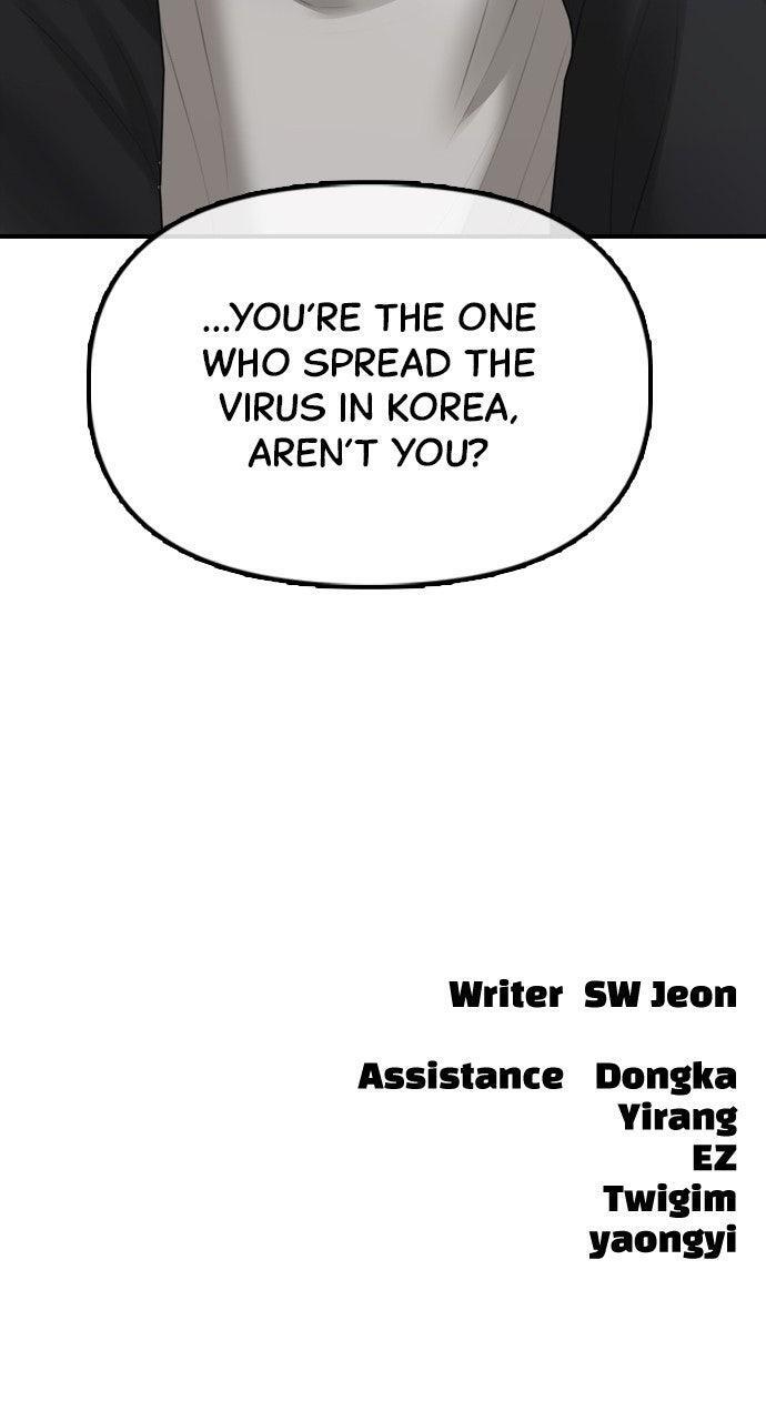 Read The End Has Come Manga Online