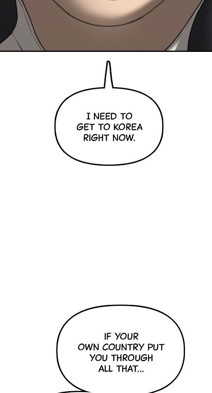 Read The End Has Come Manga Online