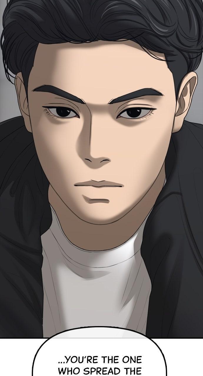 Read The End Has Come Manga Online